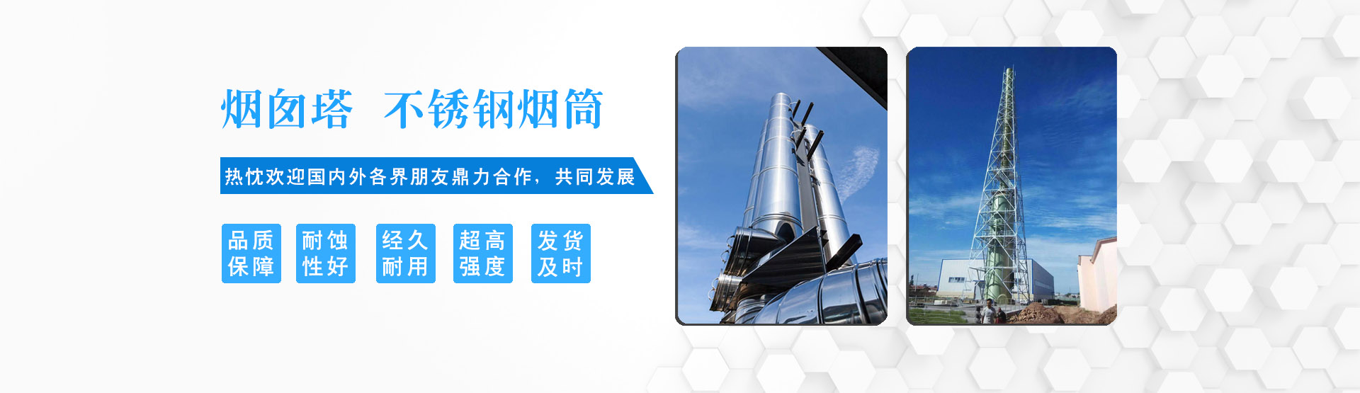 寧波福瑪特金屬制品實業有限公司